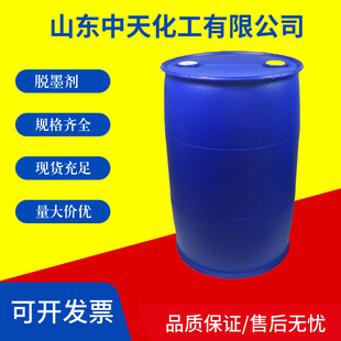 �l�����������{Óī���U��Óī�켈���������Ļ������{