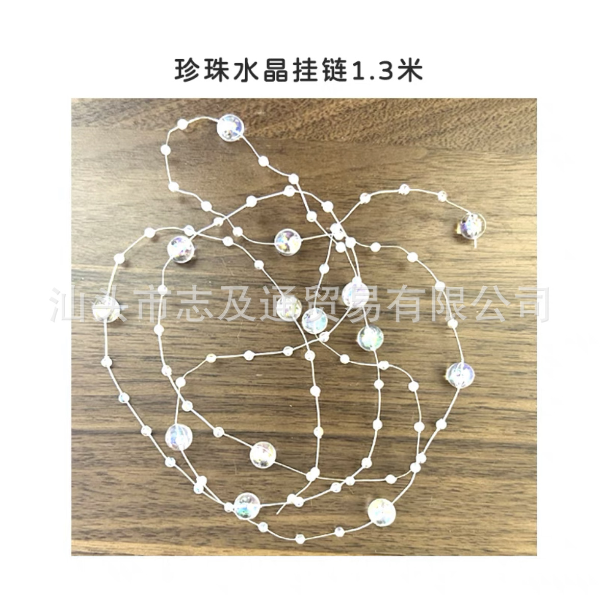 (Spot) Trick Twist Stick Crypto Macaron Color Ramo Juguetes educativos hechos a mano para niños Tetas de raíz de cabello súper densas