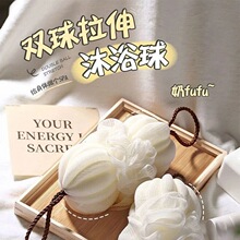 ���������ݿ����졿�p����ԡ���̖���˴����ϴ�������ֵ��ԡ