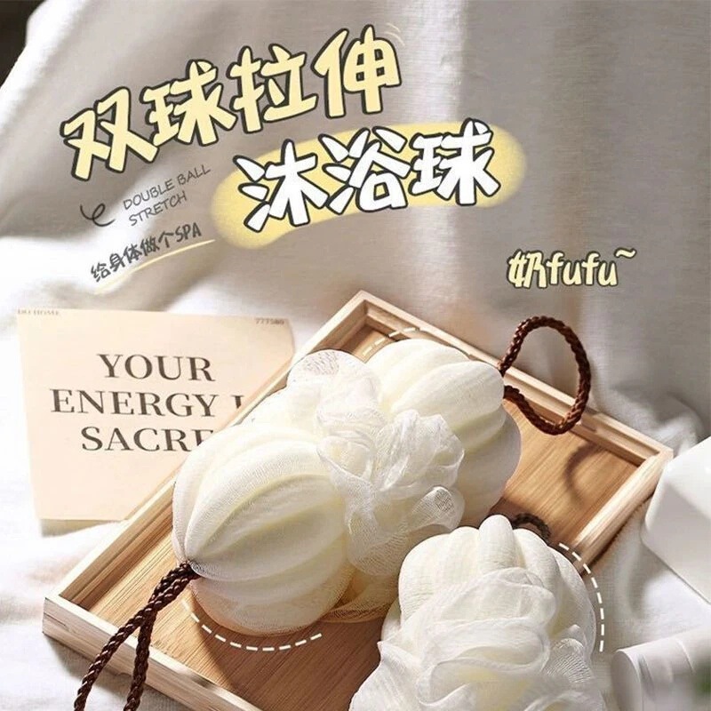 [Quick Foaming and Stretchable] Double Ball Bath Ball, Large Adult Bath Towel, Good Bath Item, High-Looking Bath