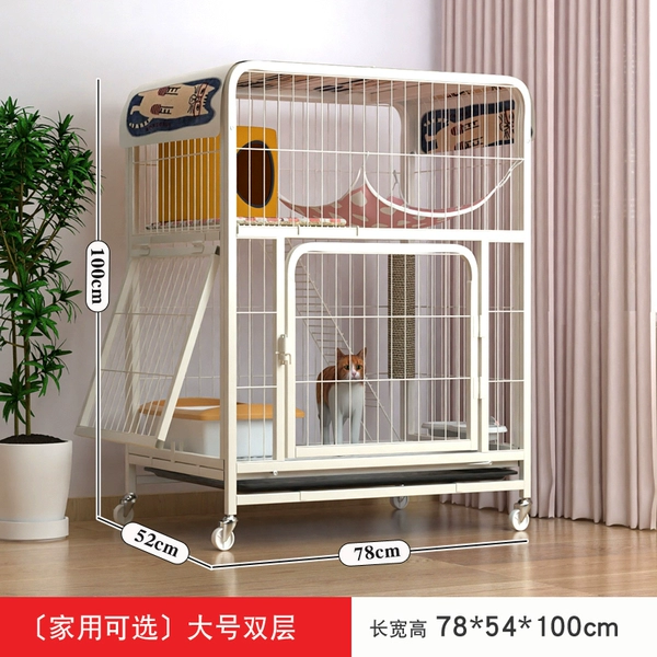 Large double-layer 78*52*100 white❤Home hand-selected