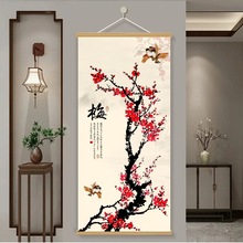 新中式书房客厅装饰画四条屏国画四联梅兰竹菊卷轴字画新中式风格