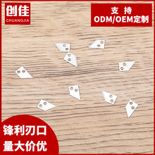 �ǘ˵�Ƭ���P�ʳƷ�е����rĤ��Ƭ���d��X���h䓮��ε�Ƭ