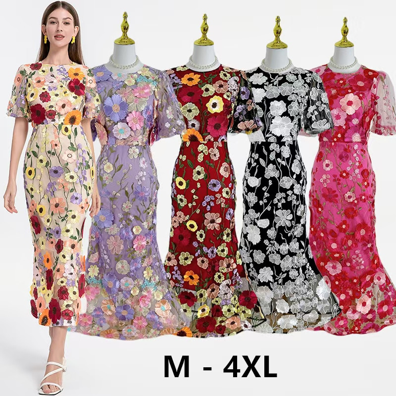 French Elegant Heavy Industry Flower Embroidered Round Neck Lantern Sleeve Tight Waist Slim Fit Fishtail Dress dress