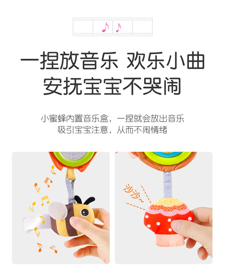 详情 (5)