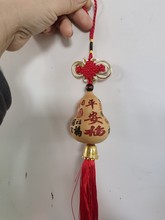 �S�����l���J��������С���Jƽ�������J�����ˇ���J��̺��J���