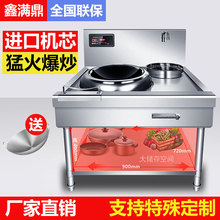 ����늴Št�p��15kw����늳��t�늳��ʳ�ÏN������p������