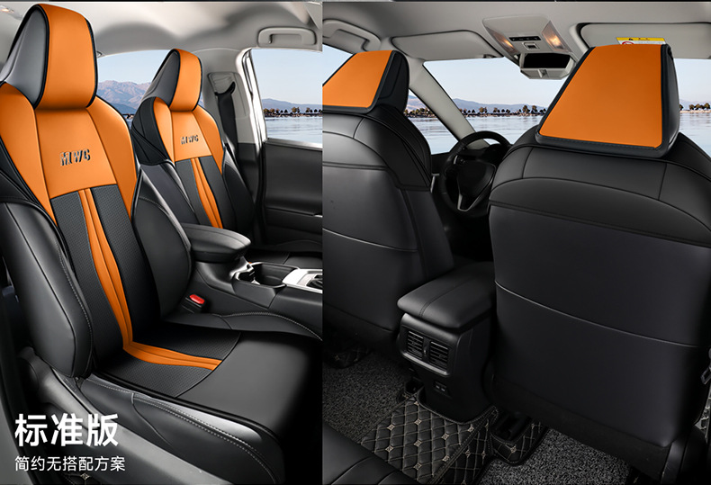 2022 new weilanda special car cushion small waist saddle cushion four seasons special seat cover half pack leather