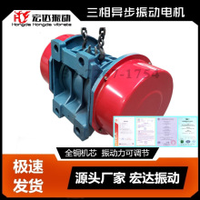 YZS-2.5-2늙C 0.22KW ]b ஐ늙C