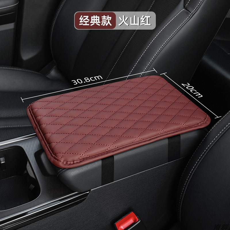 Elegant diamond-patterned leather car center console surface support pad, armrest box protector, in-car storage and height-increasing accessory