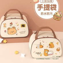 �W���ɐ�б�ݱ��ش��X�a���|��ˮ�Ӻ������д���Ͱ�����