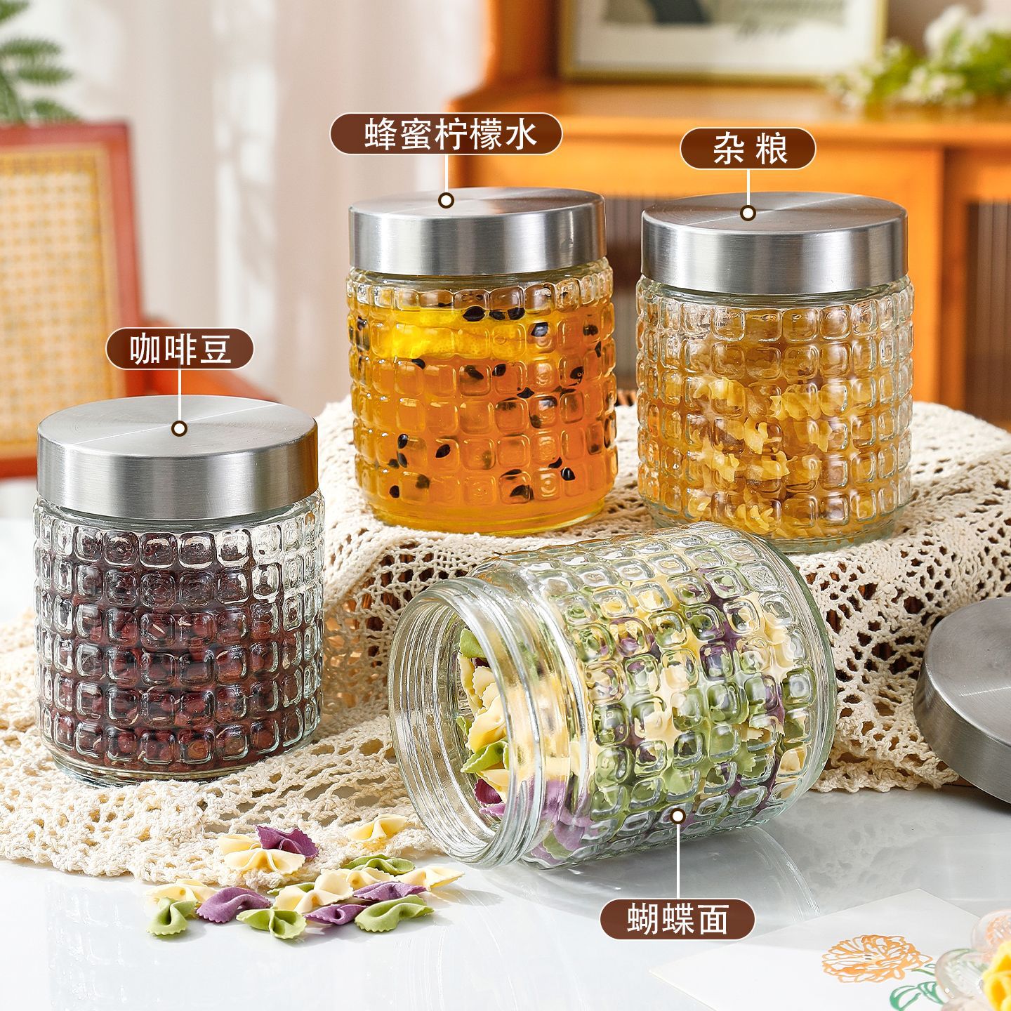 Stainless Steel Lid Household Glass Sealed Jar Food Grade Moisture-Proof Jar Dry Spice Jar Snack Tea Jar