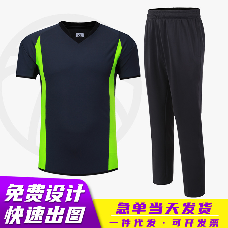 Basketball referee clothing suit male referee clothing top short sleeve professional referee trousers female competition printing suit
