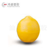 �S�Ҷ��� �n�����N50G������PP��˪ƿ �����o�wƷ����ķ��bƿ