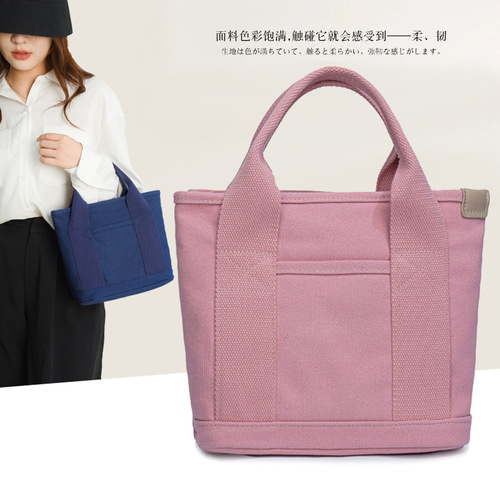 Good-looking new durable canvas bag, lunch bag, small square bag for work, stylish lunch box, crossbody bag with rice, hand bag