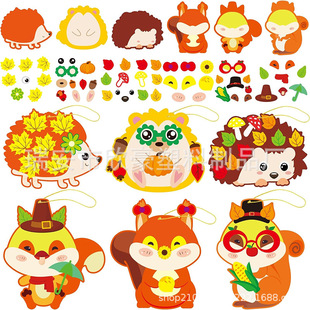 2024 Thanksgiving Day New Self-adhesive Sponge Self-adhesive Decorative Children's DIY Handmade Foam Eva Sticker Paper Craft