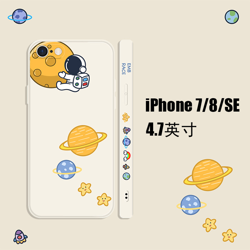 サイドベージュ