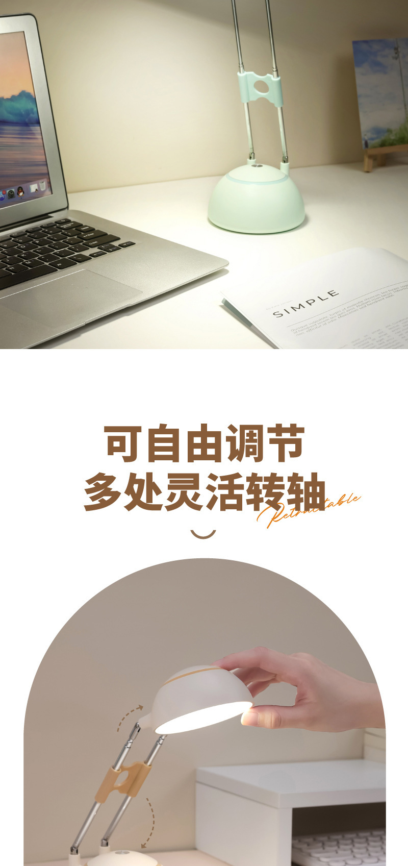 画板-1_09.jpg?x-oss-process=image/format,png