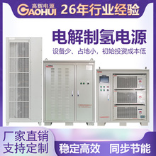 ���x�Դ�L늹�����늽�ˮ�ƚ�߼��ȿ�������Դ��|ˮ늽��O��