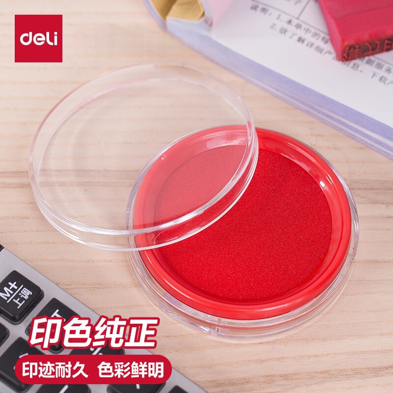 Deli 9863 Stamp Pad for Office and Financial Use, Red and Blue Round Quick-Drying Water-Resistant Oil-Based Ink Pad