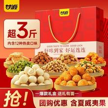 ��Դ�Թ���ʳ�Y�м�����؛��Y���ͶY�YƷ����ψԹ��Y�иɹ�