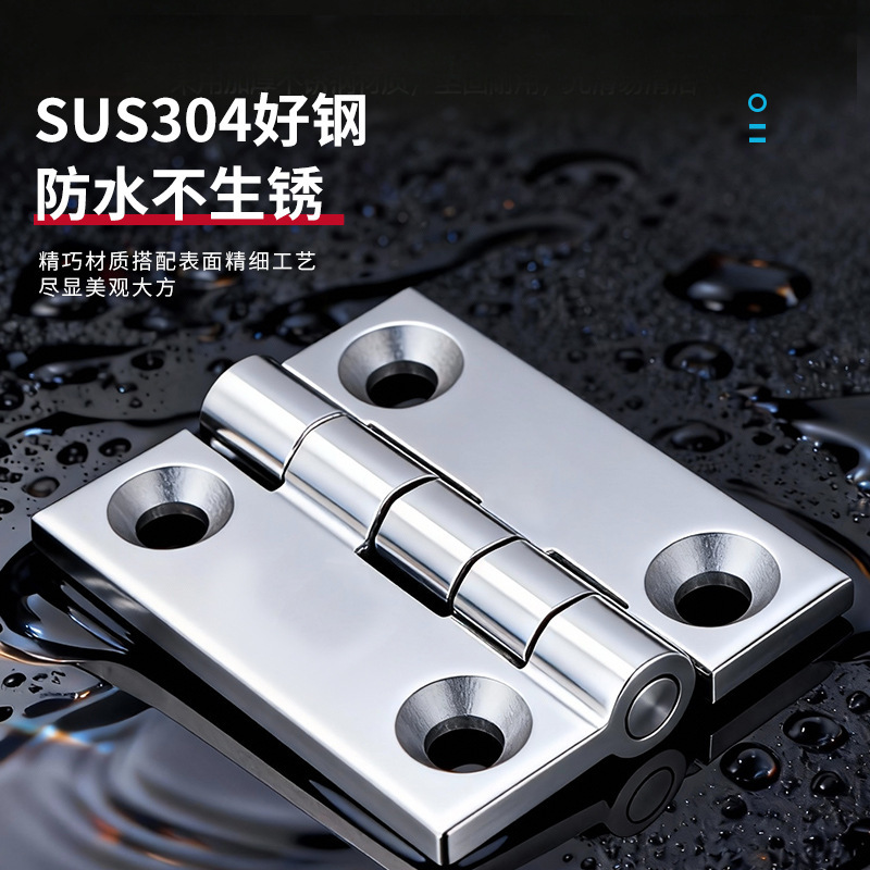 Acero inoxidable espeso hardware bisagra desmontable puerta del gabinete de madera bisagra abierta hardware de hoja de loto personalizado