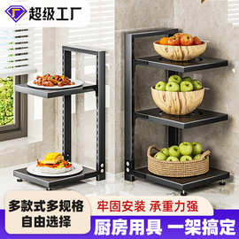 家用多层置物架落地式收纳架厨房锅架专用锅具收纳厨房用品批发