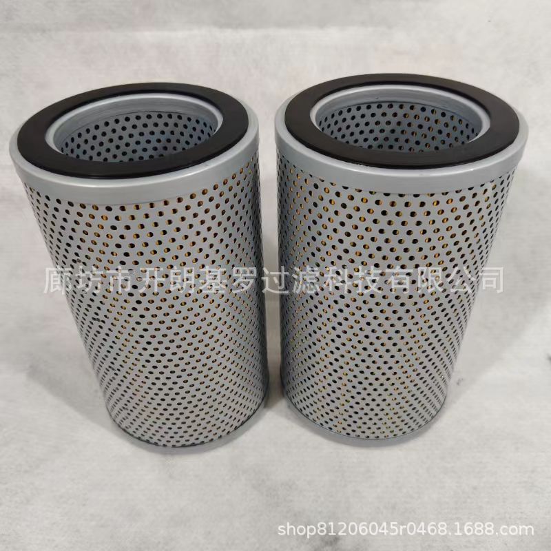 厂家批发31EE-01060挖掘机回油滤芯31MH-01311 回油滤芯