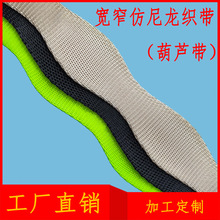 ���Sֱ�N�ӹ����Ʒ�������խ���� �ɹ�ɫ���J���� ���˴�С����
