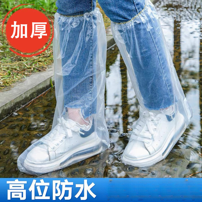 Raincoat