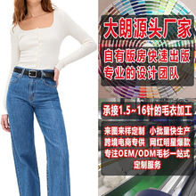 ����ë�¼ӹ�С��������ᘿ������D���ӹ����ƴ�������ᘿ��_��