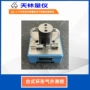 自动精密气动检测小轴