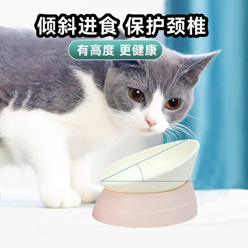 Neck protector cat bowl water basin slant mouth dog feeding bowl adjustable angle pet bowl wholesale Dogs pet supplies