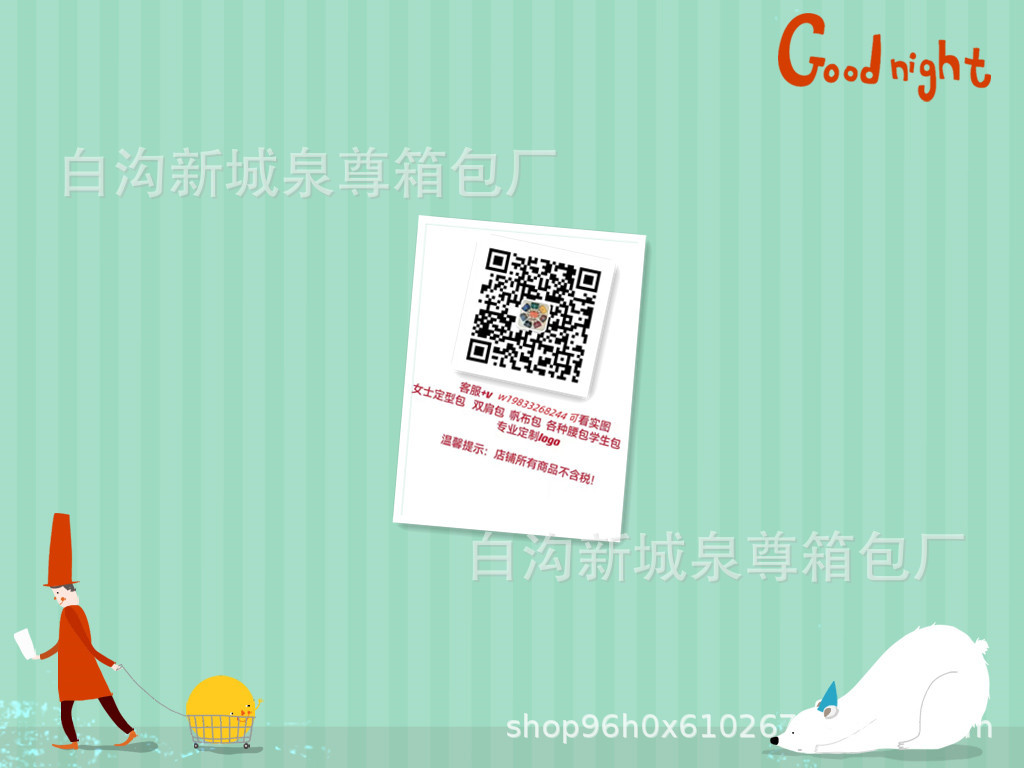 微信图片_20220911120236