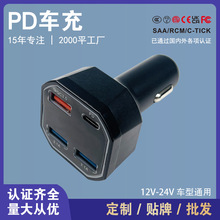 48W�Ŀ�PD20W��܇�c����QC3.0���܇�d����^3.1A�֙C��������@