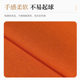 200g cotton double yarn smooth plain cotton jersey fashion brand heavy loose casual wear home clothing fabric