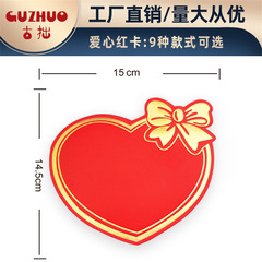Heartwarming Red Card Flower Bouquet Tagged Floral Gift: Get Well Soon, Happy Birthday, and Warmest Wishes on a Thoughtful Greeting Card