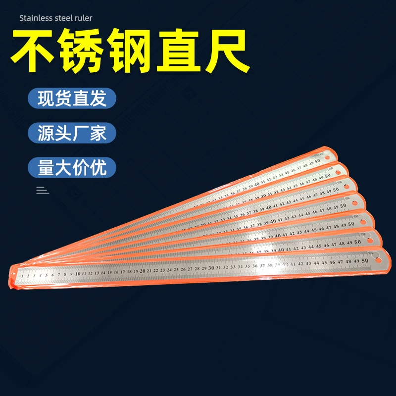 Hardened wear-resistant ruler stainless steel, wholesale, 50cm, increased thickness, 5meter