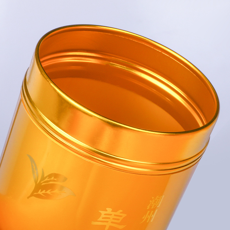 大红袍包装茶叶罐单丛茶125克铝罐包装工厂直供