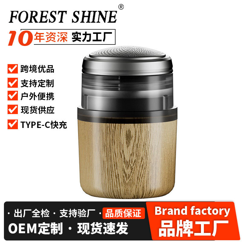 Máquina de afeitar eléctrica transfronteriza de los hombres de lavado de cuerpo completo de larga resistencia fuerte patillas dispositivo pequeño recargable de afeitar al por mayor