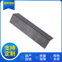 L��ֱ�Ǵa�L�l�o���o߅PVCֱ�ǹ̶��Ǵa����ľ���o��ģ��Ǵa