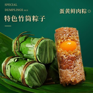 ��ɫ��Ͳ���ӵ��S���ն��繝�r���ۗ��ˌ����նY���b�����ʳ