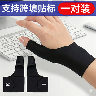 �羳���l�����֋������o������{����Ĵָ�̶�֧���\���oָ�o��