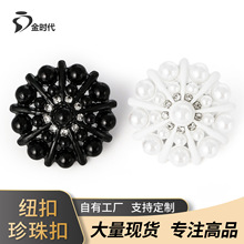 �߼���С���L�~��������荽��ٿ����o��Ƥ�ݴ����b�diy���