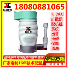 �S��KT/TK-300�Uɢ�� ����ՔUɢ�ÙC�M ���w��ݔ�ý����͔Uɢ��