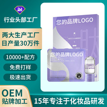 iĤoemNƼӹoiĤiĤNSSҴӹodm