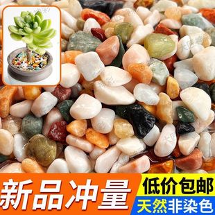 ��Ȼ���ʯ�껨ʯ�廨ʯ䁵�ɰ��������Z��ʯ�~���쾰��ɫʯ��