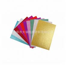 120ga4���z���[�����[�����z��ͯ�ֹ�DIY�����N���W�⼈�F؛���l