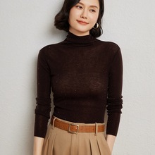 女士超薄山羊绒羊毛混纺珠片细闪堆堆领打底衫纯色微透套头上衣潮