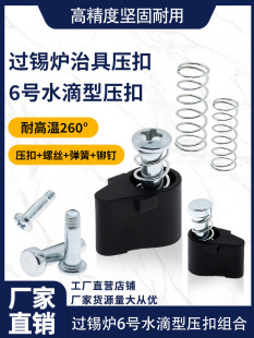 �^�a�tˮ���͉��� ���庸�^�t�d�� �͸ߜغ�ɫ����K 6̖���ǉ���